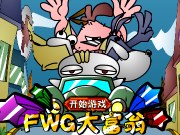 FWG 大富翁