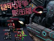 星际战场中文版