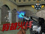 穿越火线 M4A1 雷神