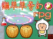 懒羊羊奇幻 RPG