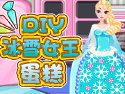 DIY冰雪女王蛋糕