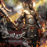 《三国之天 Online》游戏8大职业讯息抢先公开 即将开放测试