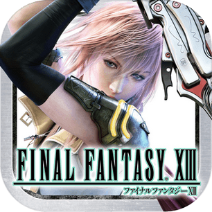 FINAL FANTASY XIII