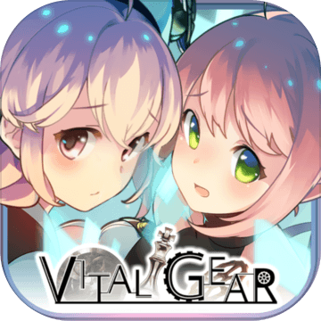 Vital Gear