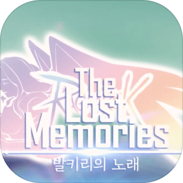 The lost memories：战女神之歌