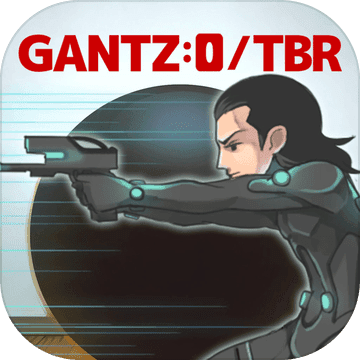 GANTZ:O/TBR ガンツ:オー/タップバトルロワイアル