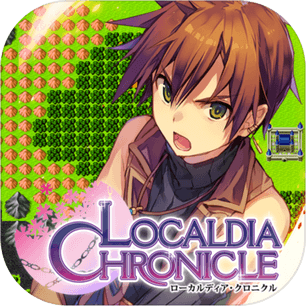 Localdia Chronicle