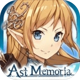 Ast Memoria