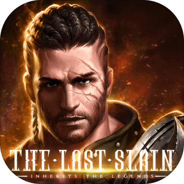 The Last Slain: Inherits the Legends