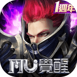 奇蹟MU：觉醒-2018华丽革新MMORPG删档封测中