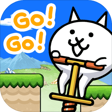 GO! GO! 猫咪大弹跳