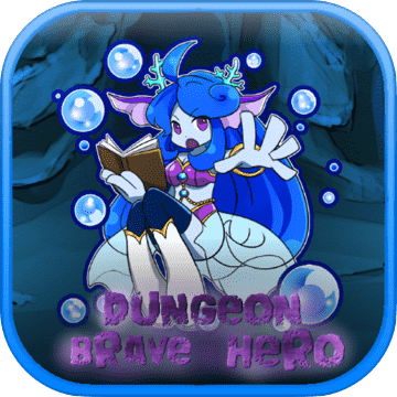 DungeonBraveHero