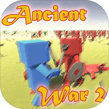 Ancient War 2