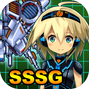 Super Star Shooter GAIDEN