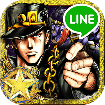 LINE: JOJO’sBizarreAdventureSS