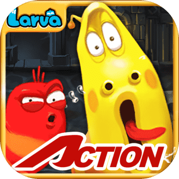 Larva Action Fighter