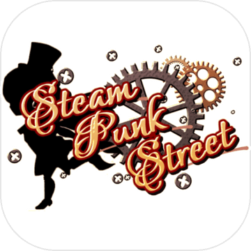 SteamPunkStreet