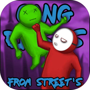 Gang Beasts From Street's