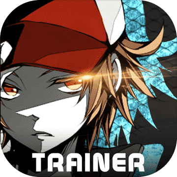 Arena Trainer