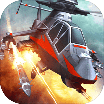 王牌中队(Battle Copters)3D直升机全球对战