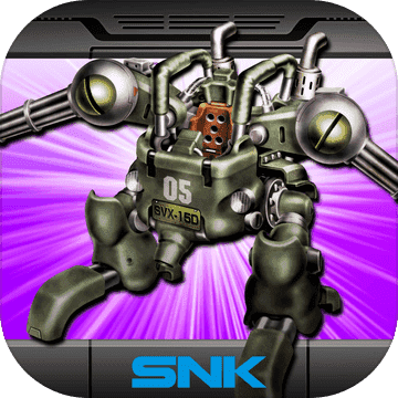 METAL SLUG 2