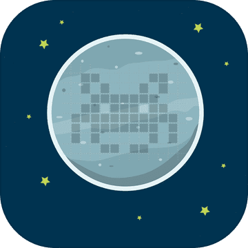 Uranus Invaders for iPod, iPhone, iPad