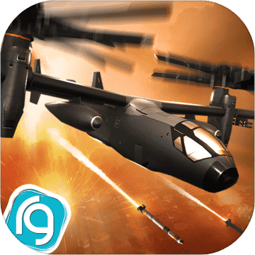 Drone 2 Air Assault