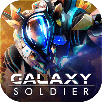 Galaxy Soldier - Alien Shooter