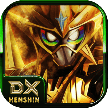 Masked Rider DX：用于tokusatsu的Henshin腰带