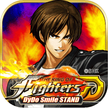 THE KING OF FIGHTERS D ~DyDo Smile STAND~