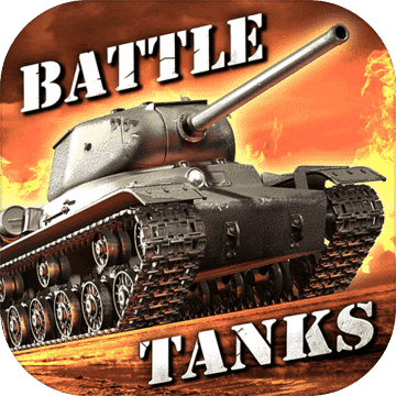 Battle Tanks: Legends of World War II