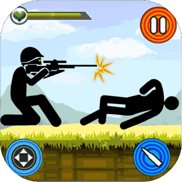 Stickman Shotgun Shooting