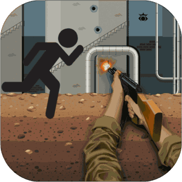 Stickman: Shooting