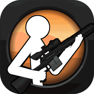 Clear Vision 4 - Free Sniper Game