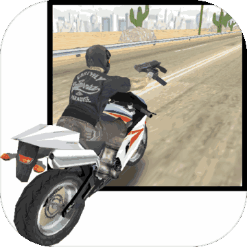 MOTO KILL 3D