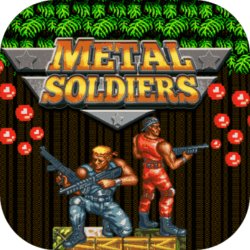 Metal Commando