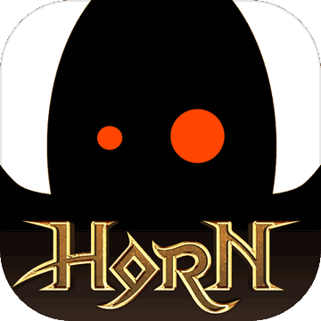 Horn™ Free