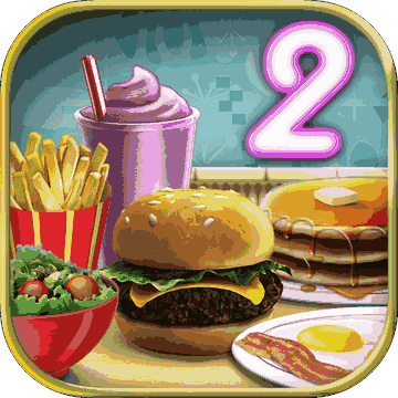 Burger Shop 2 Deluxe