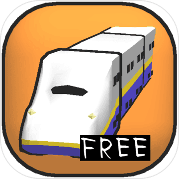 Train Town !　FREE