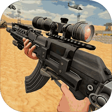 Modern Sniper Shooting Expert 2019 - Shooting Game