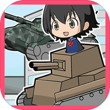 Monsters VS Panzer