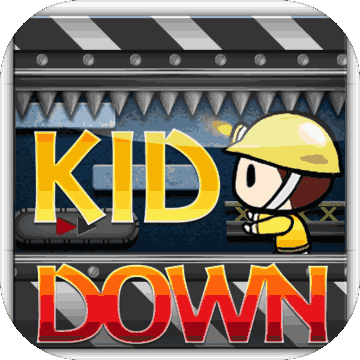 小朋友下楼梯 Kid Down《双打x单机》