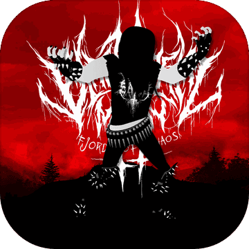 Black Metal Man 2