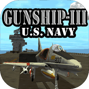 Gunship III - Combat Flight Simulator - U.S. Navy