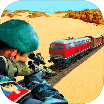 Ultimate Shooter: Train Sniper