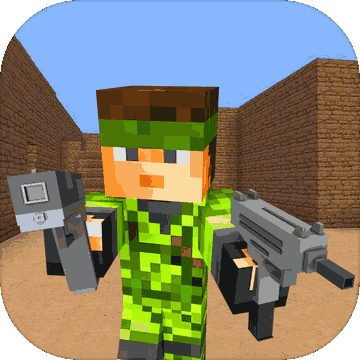 积木枪战 Pixel Block Gun 3D