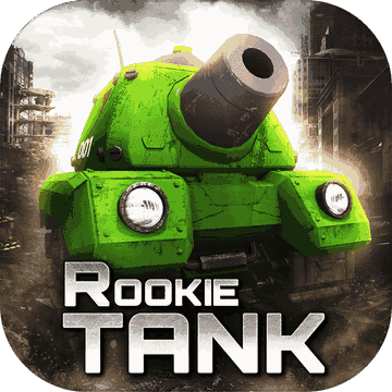 Rookie Tank