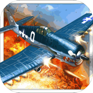 Air Combat Pilot: WW2 Pacific