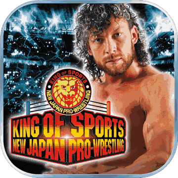 King of Sports New Japan ProWrestling