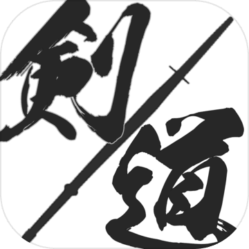 THE KENDO -simple mini game-